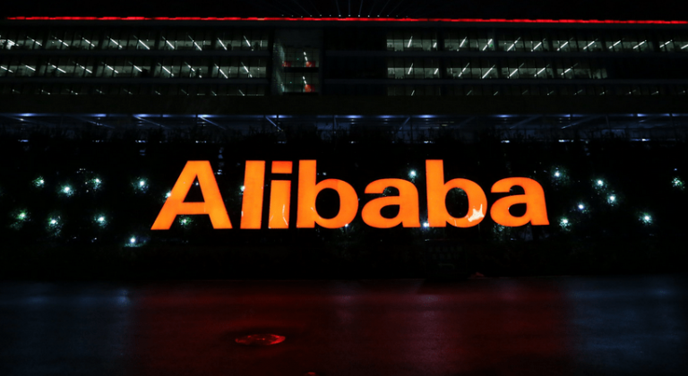 Alibaba’s Profits Drop 88% Due To Coronavirus Pandemic