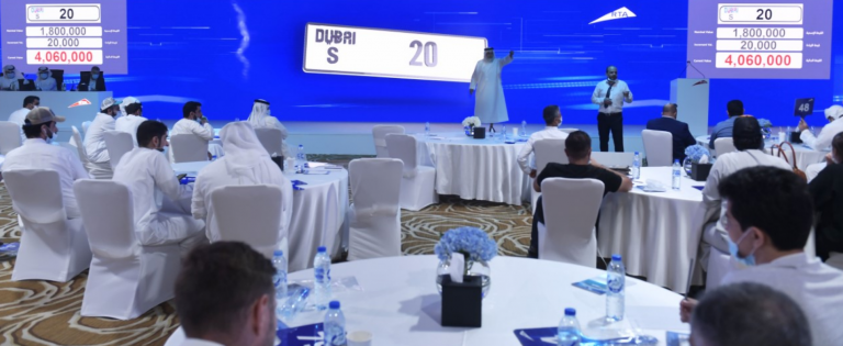 Dubai Car Number Plate V12 Sold For Dh7m